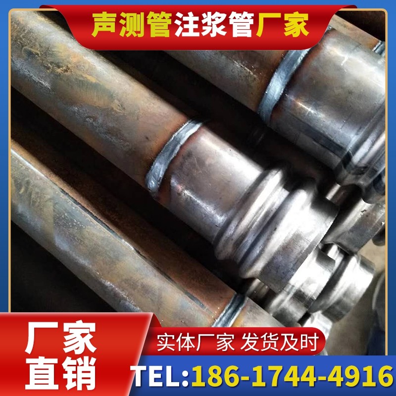 双滦注浆管厂家的长期合作机制实现互利共赢