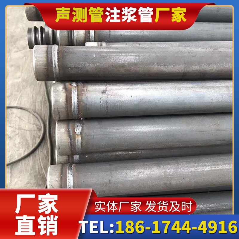 双滦注浆管厂家的应急供货能力应对工程突发需求