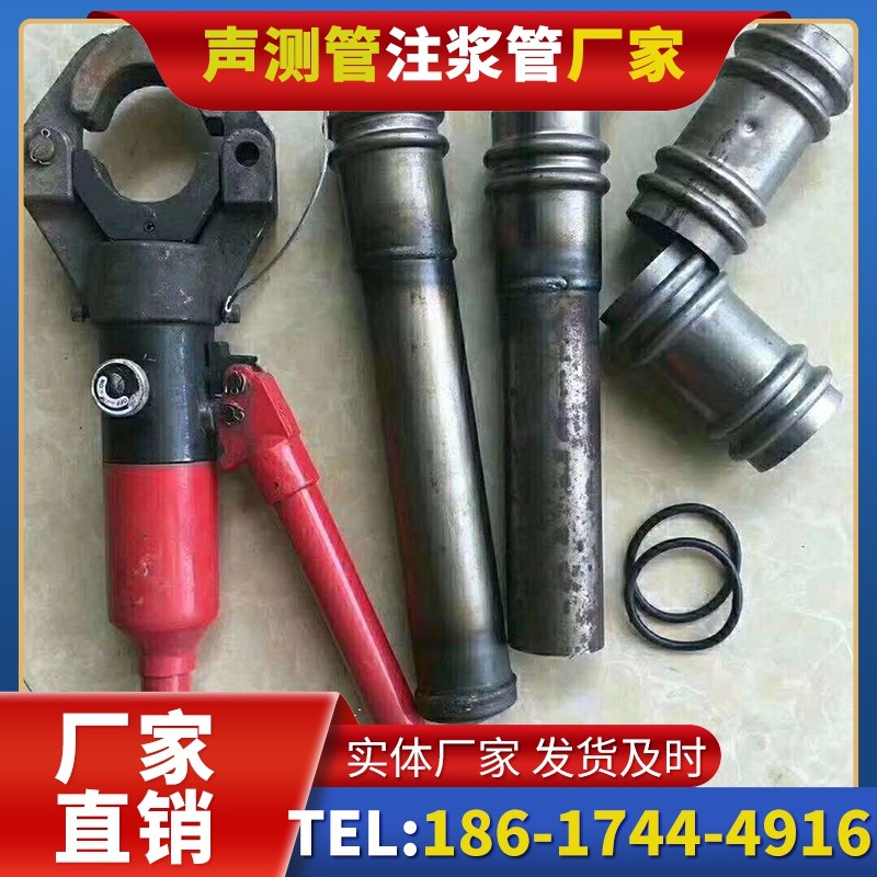 双滦桩底注浆管注浆压力的分级控制技巧