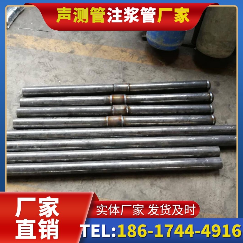 双滦冬季施工注浆管的防冻裂防护措施