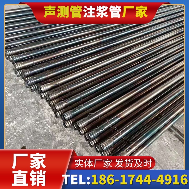双滦桩底注浆管在路基桩基工程中的应用效果