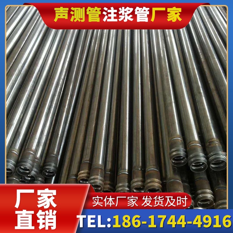 双滦桩底注浆管的连接方式与选择建议