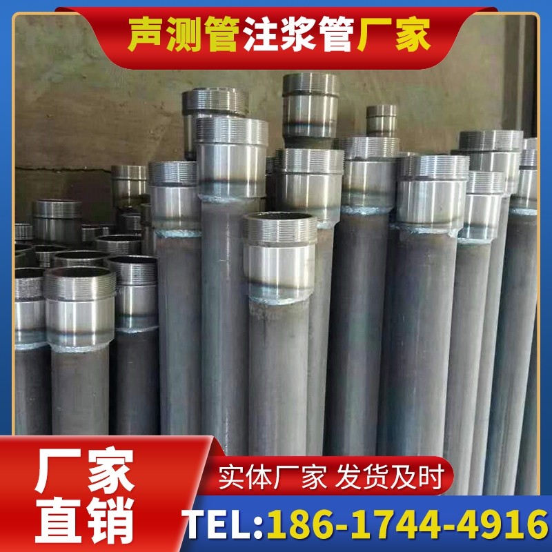 双滦桩底注浆管在冻土地基桩基工程中的应用