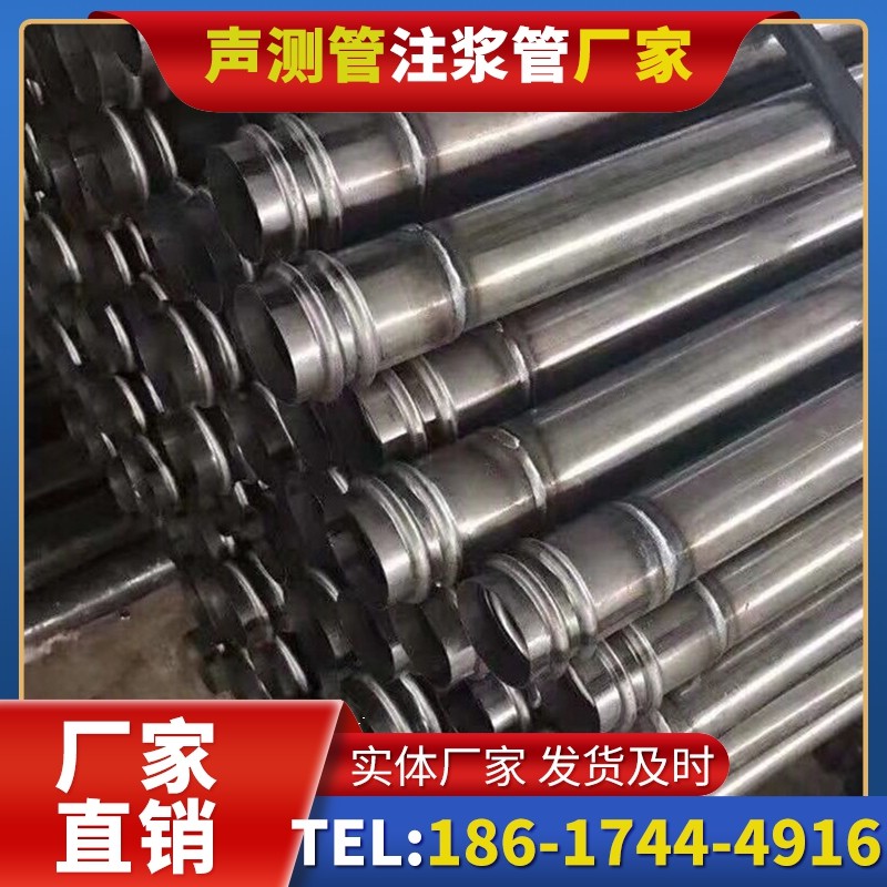 双滦注浆管与声测管的协同修复桩基缺陷流程
